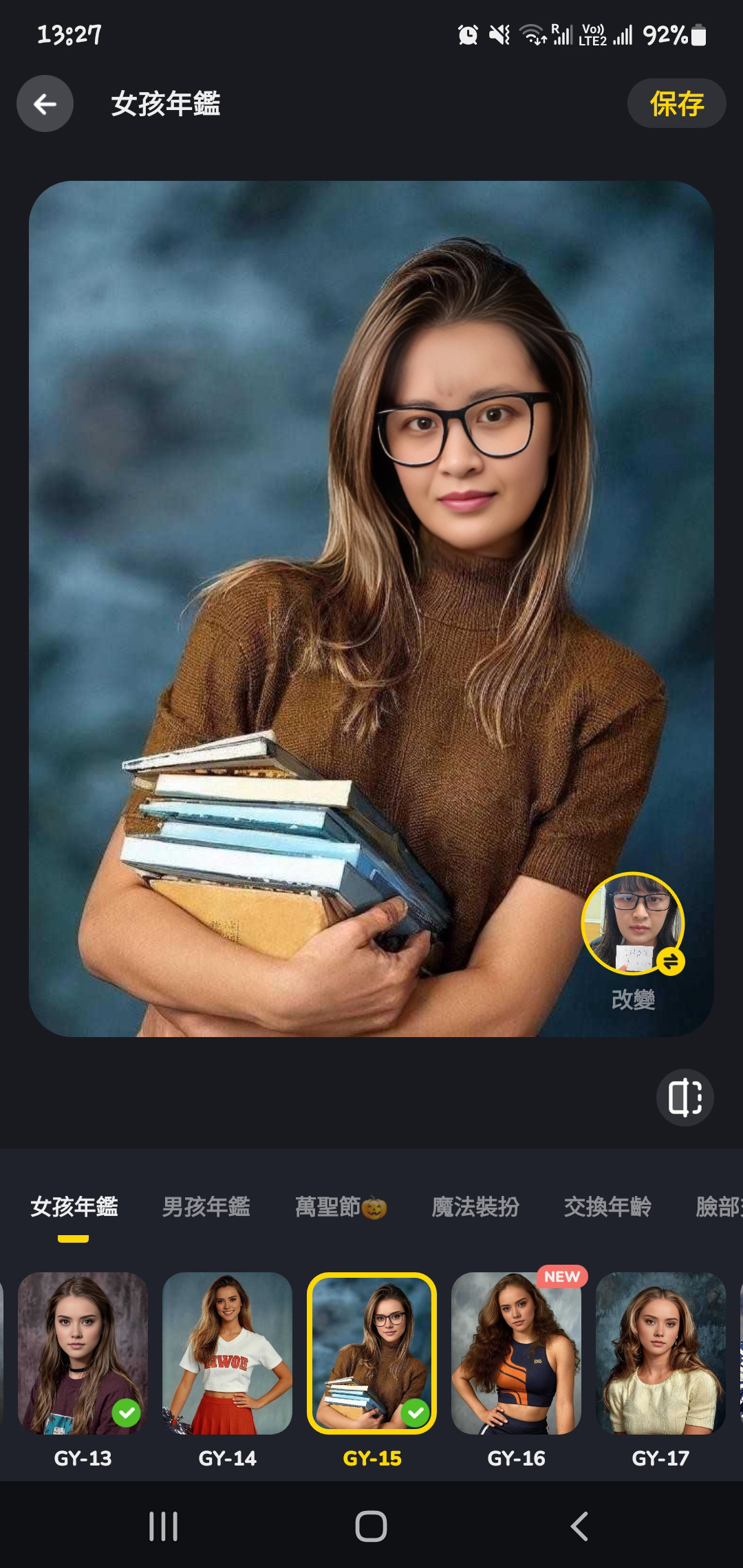 https://upload.hkgolden.media/comment/k5wv4gn4.s1tcq1y0rcg.uohtvqvcw4t.z4f.jpg