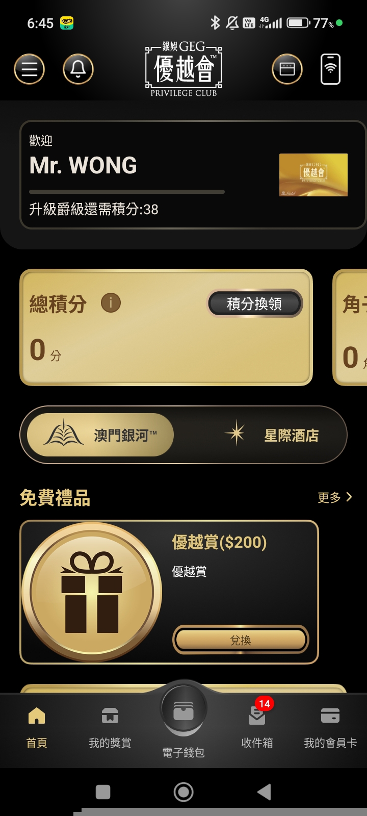 https://upload.hkgolden.media/comment/ka2cmkhh.mr3bdmgfig0.cd4v3tslyxq.wub.jpg