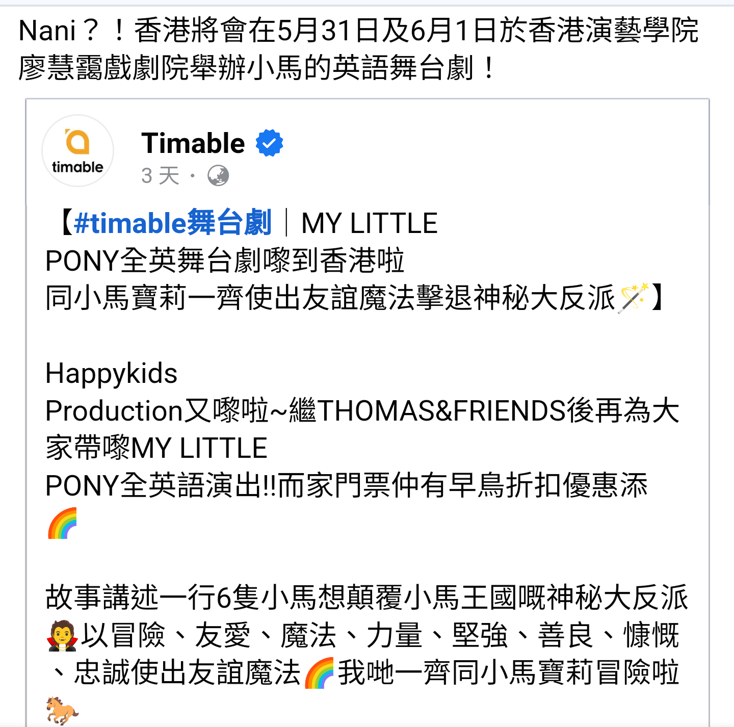 https://upload.hkgolden.media/comment/kavpop4k.40dsqp4zgym.qb1xa2fm30t.y3w.png