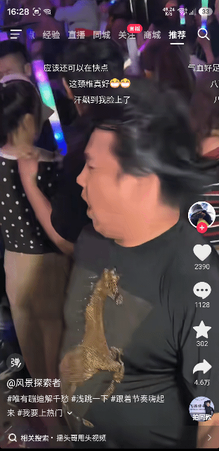 https://upload.hkgolden.media/comment/kaxxsere.4btxvsanyif.a24aguucfaw.ypg.gif