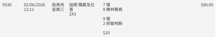 https://upload.hkgolden.media/comment/kbscstfc.nbe00ljp5u4.e3wbo0omcca.xkj.png