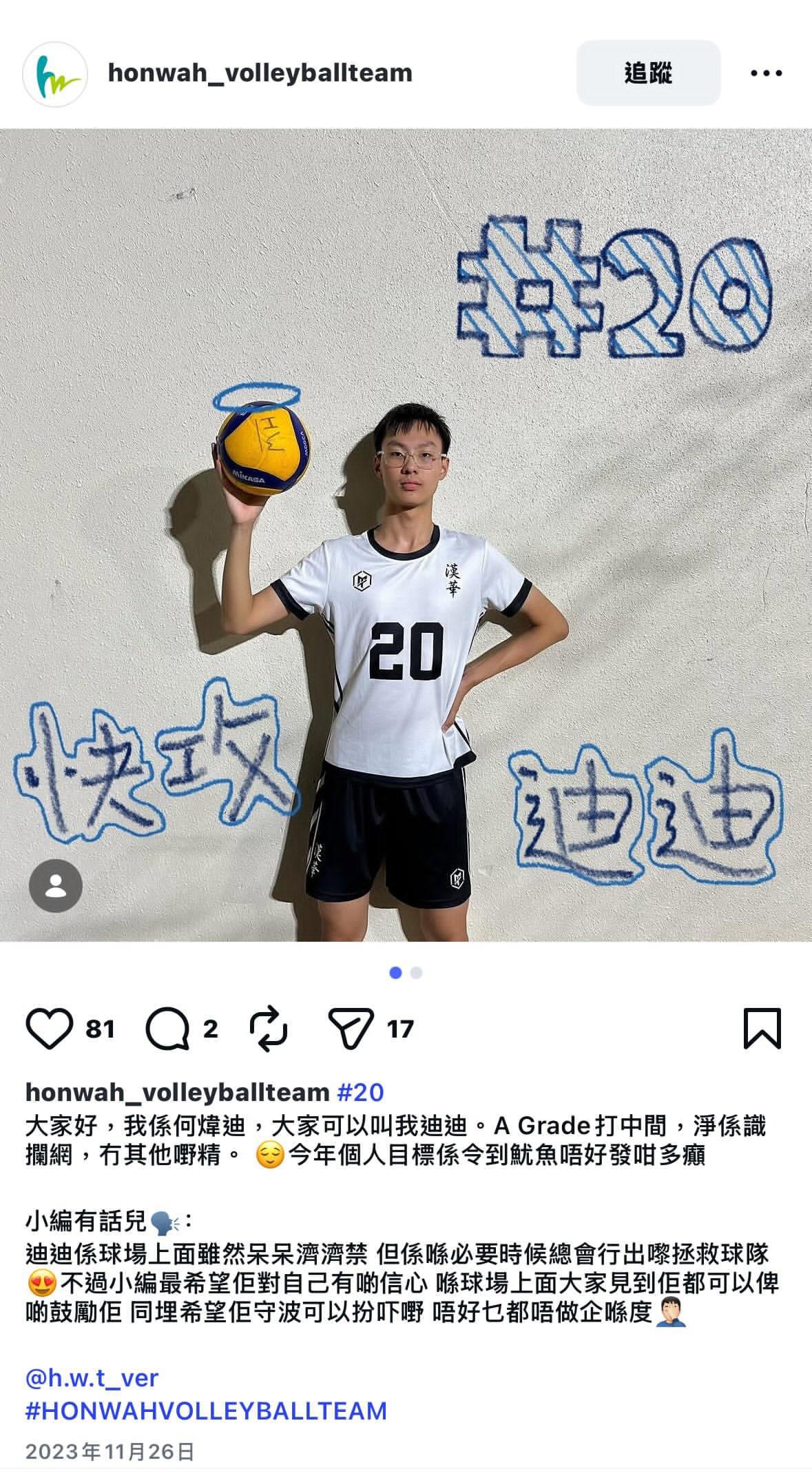 https://upload.hkgolden.media/comment/kbxcl3pn.btds5fs544g.cj5xmrons5o.pgg.jpg