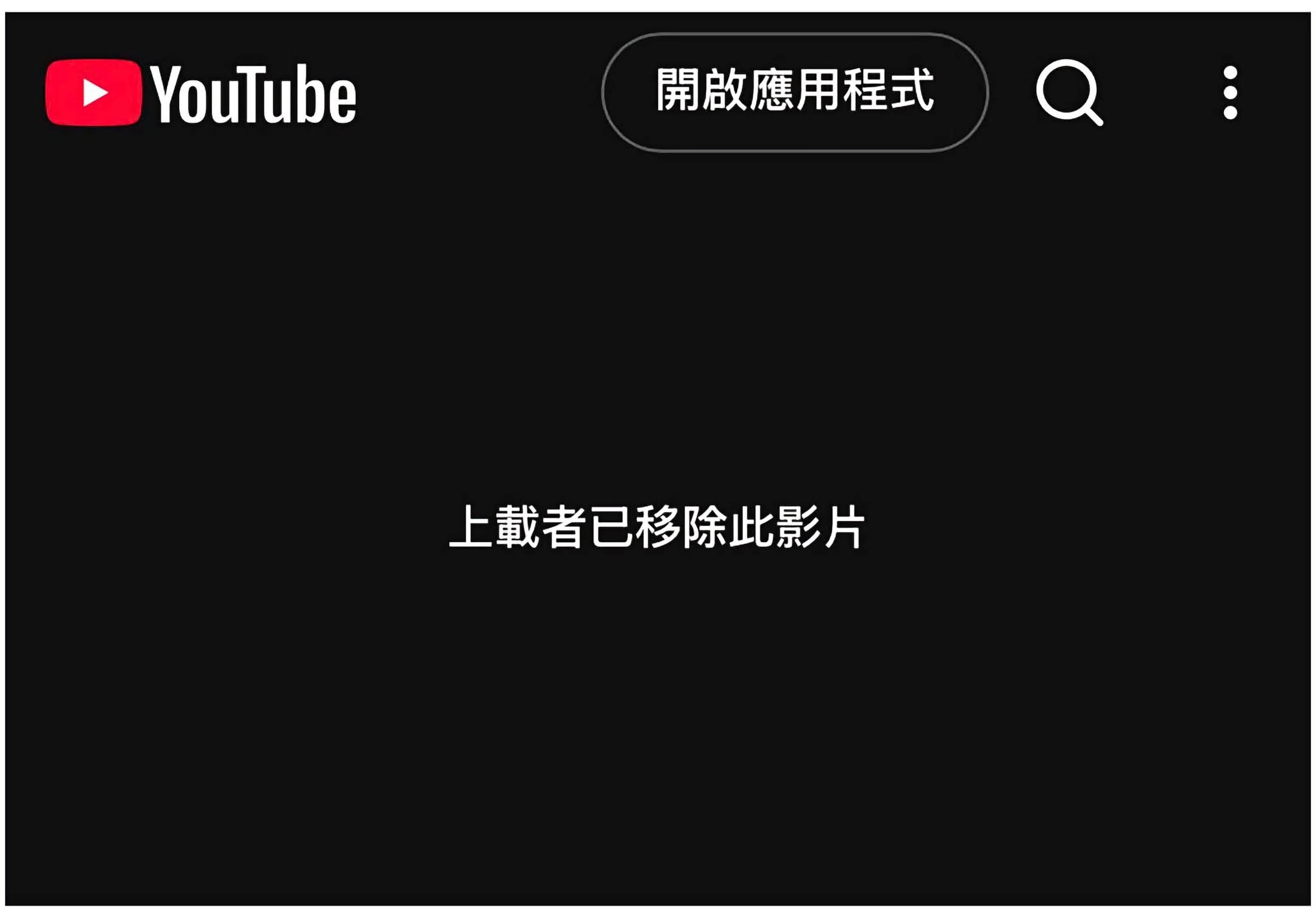 https://upload.hkgolden.media/comment/kcfsrlmx.rybx1yiqjq0.kkna15ytftp.ytl.jpg