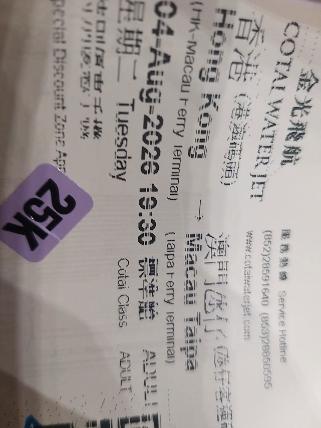 https://upload.hkgolden.media/comment/kckiduzl.0ngvbwnjpil.5ars52iwhun.lpm.jpg