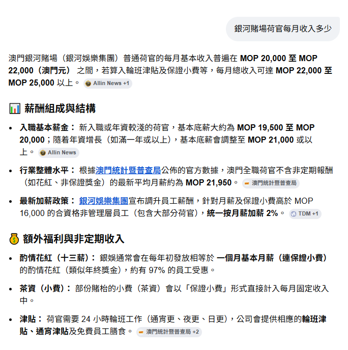 https://upload.hkgolden.media/comment/kcr30wrz.fwtodwixn2v.tiiquvhlzpk.0qe.png