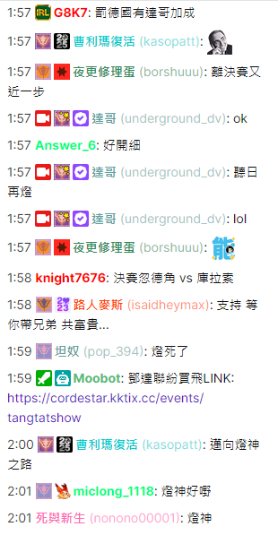 https://upload.hkgolden.media/comment/kd54v0br.p43lzhpluae.tulectwfasg.1kp.png