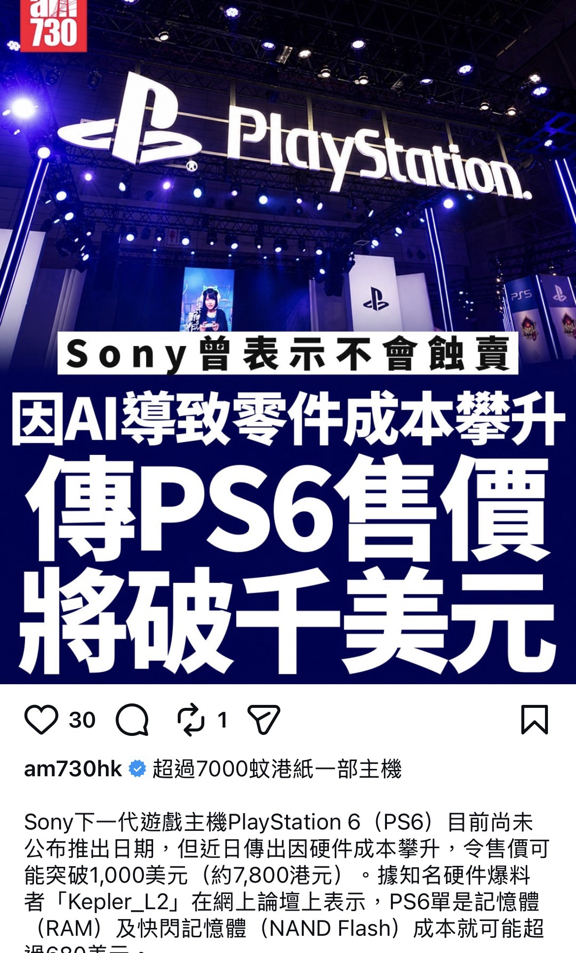 https://upload.hkgolden.media/comment/ke1wvhpi.lzyvql4ccux.q5wjjsuc1ts.k5t.jpg