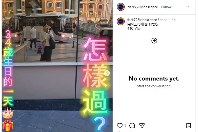 https://upload.hkgolden.media/comment/ke3qy5ew.lnqq5rvlq4u.kqhp32eegs1.03a.jpg