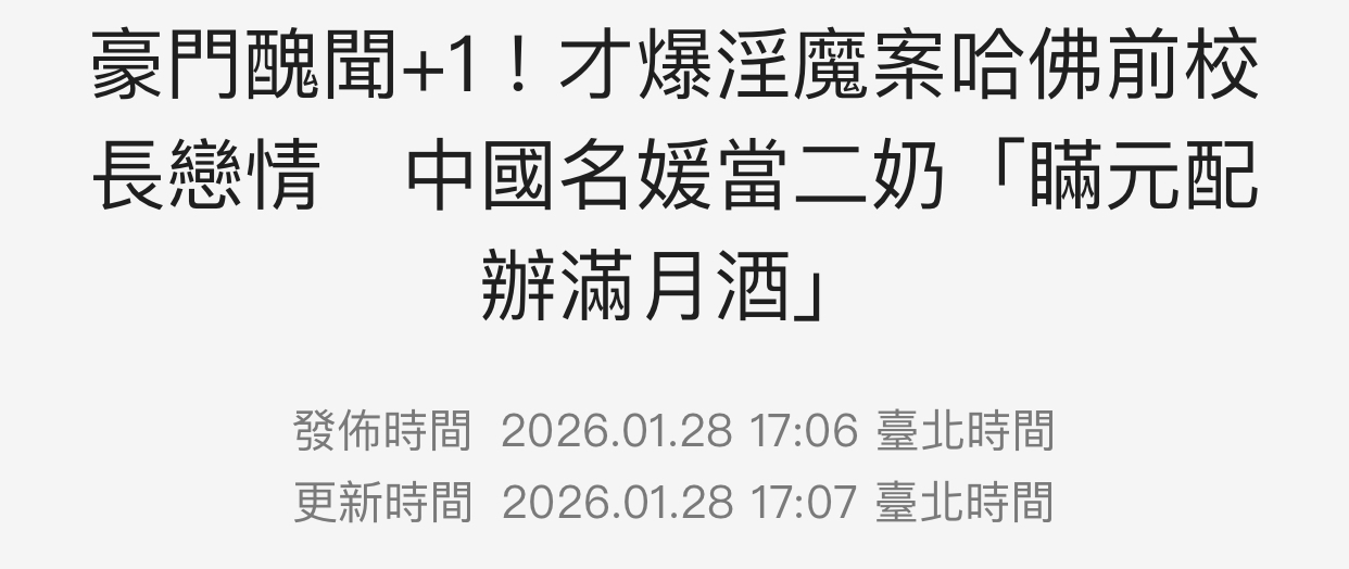 https://upload.hkgolden.media/comment/keim5pji.sfq4jda0spg.wem5k5ewren.kzp.jpg