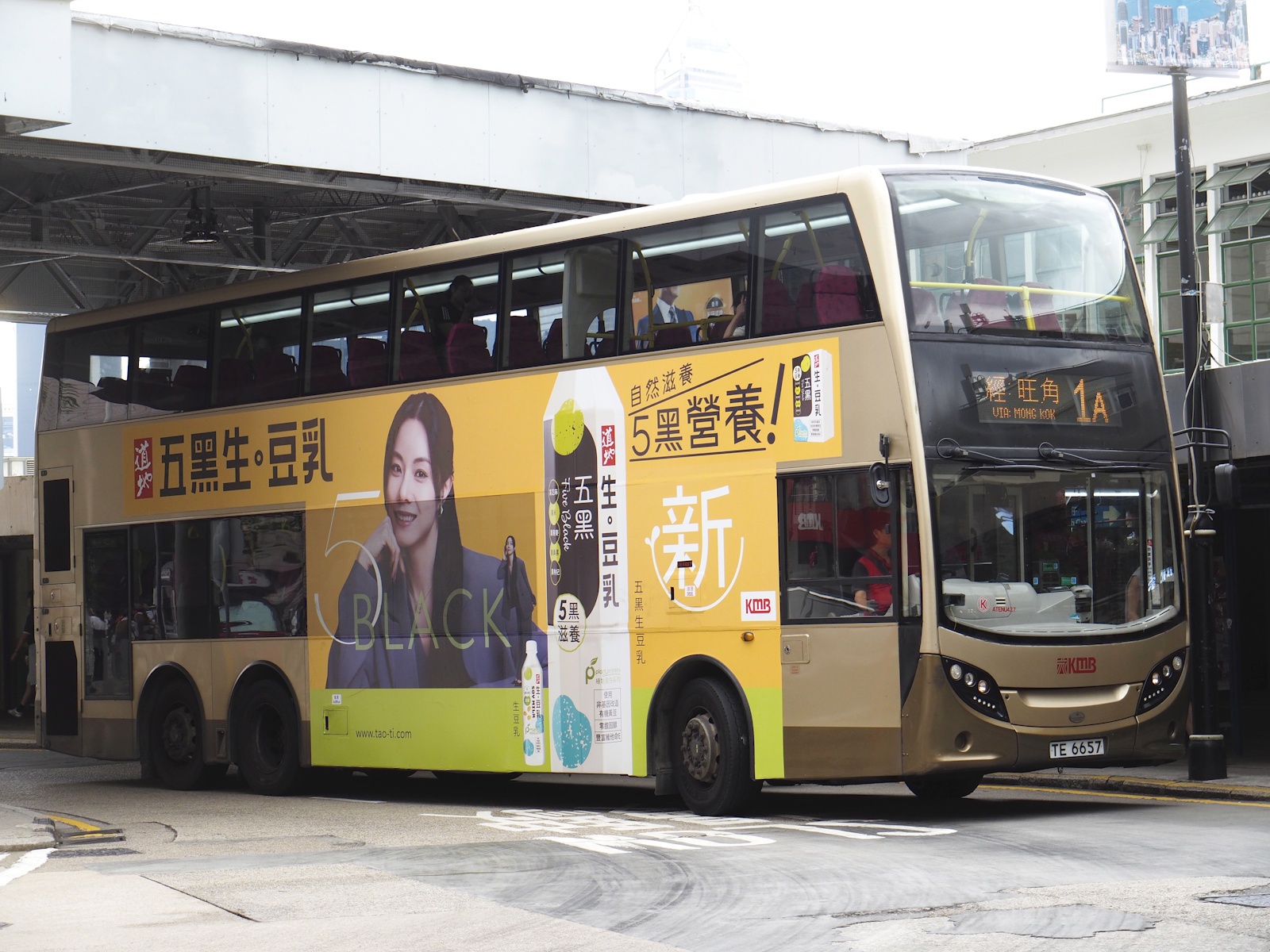 https://upload.hkgolden.media/comment/keko1moh.d0yyo32o3pb.tjqv4hxviwk.hsz.jpg