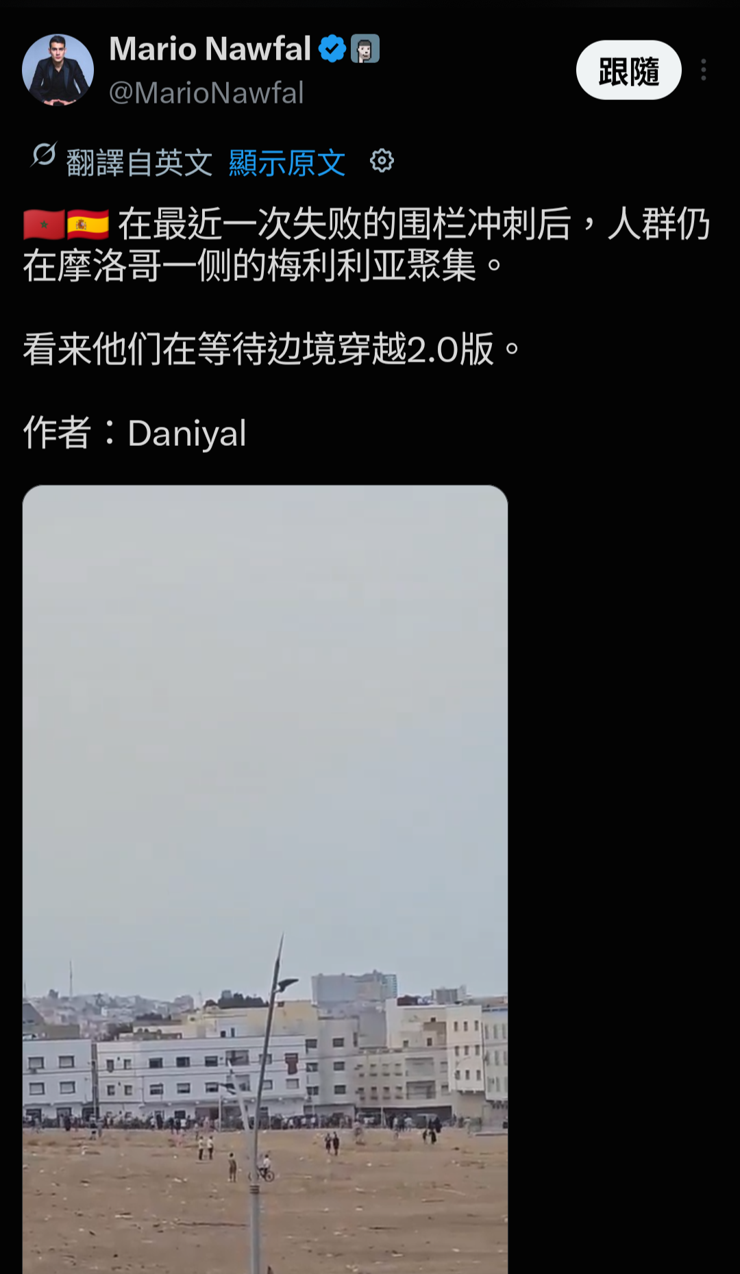 https://upload.hkgolden.media/comment/kensopof.o0rrzqbd141.deqrnks04kc.gok.png