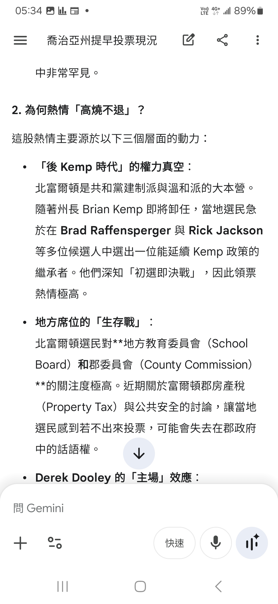 https://upload.hkgolden.media/comment/kglrjfxp.xatzia0fqec.ssiedphjqdf.saa.jpg