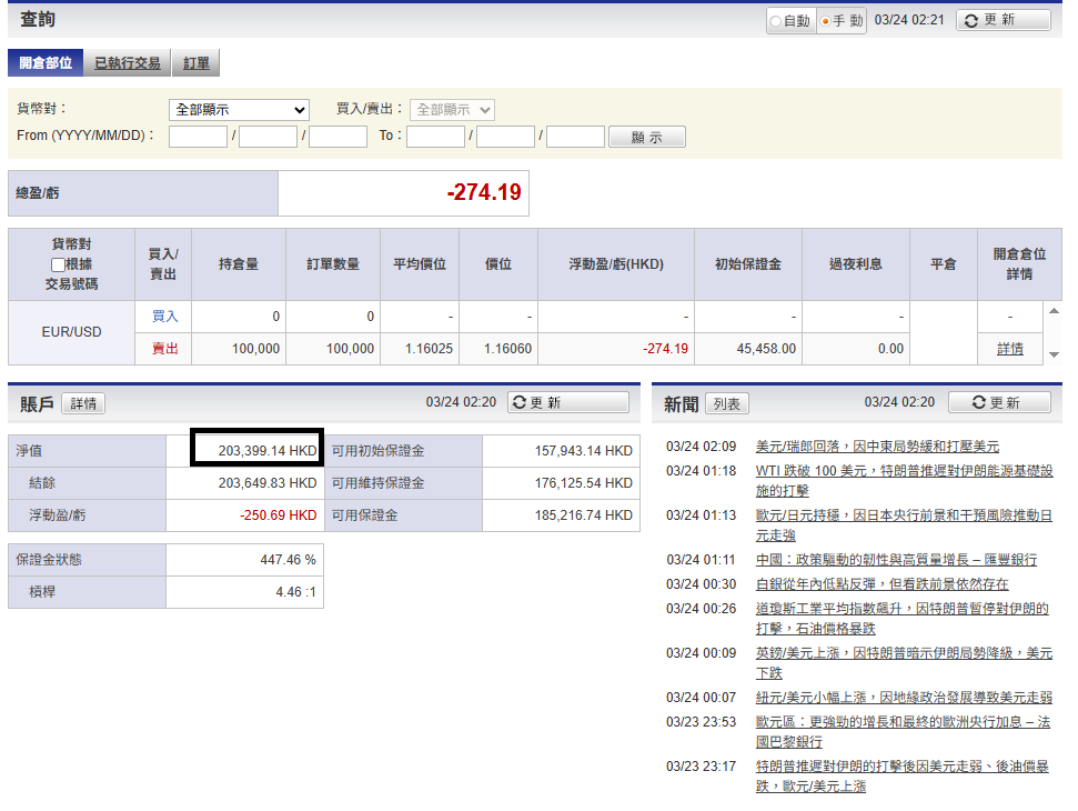 https://upload.hkgolden.media/comment/kgsqe1pk.bj0kcynfd1m.1udu1tgb1sy.guo.png