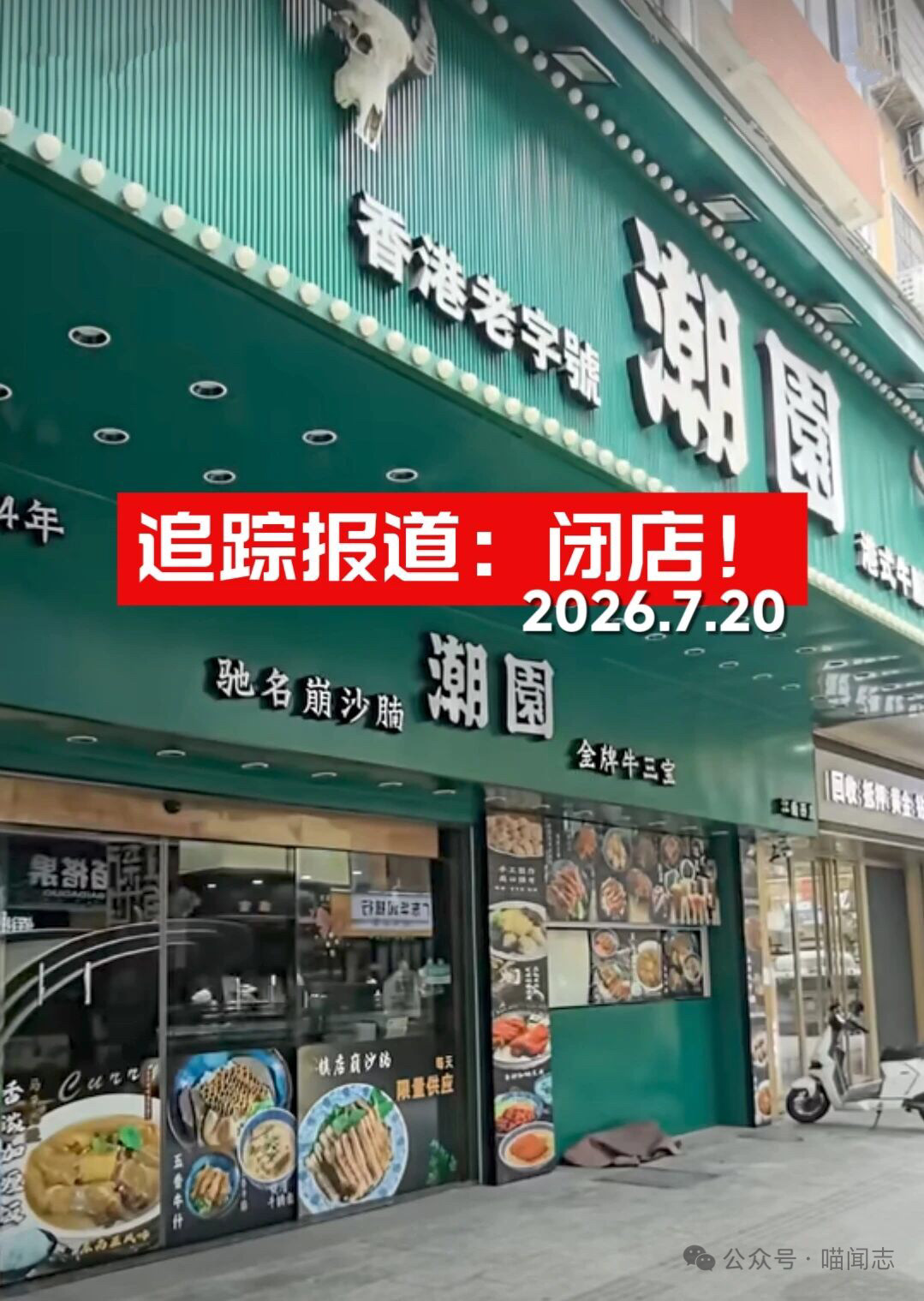 https://upload.hkgolden.media/comment/khjlkioz.s41g5ycu3xn.a5wpqozbvyt.4ec.jpg