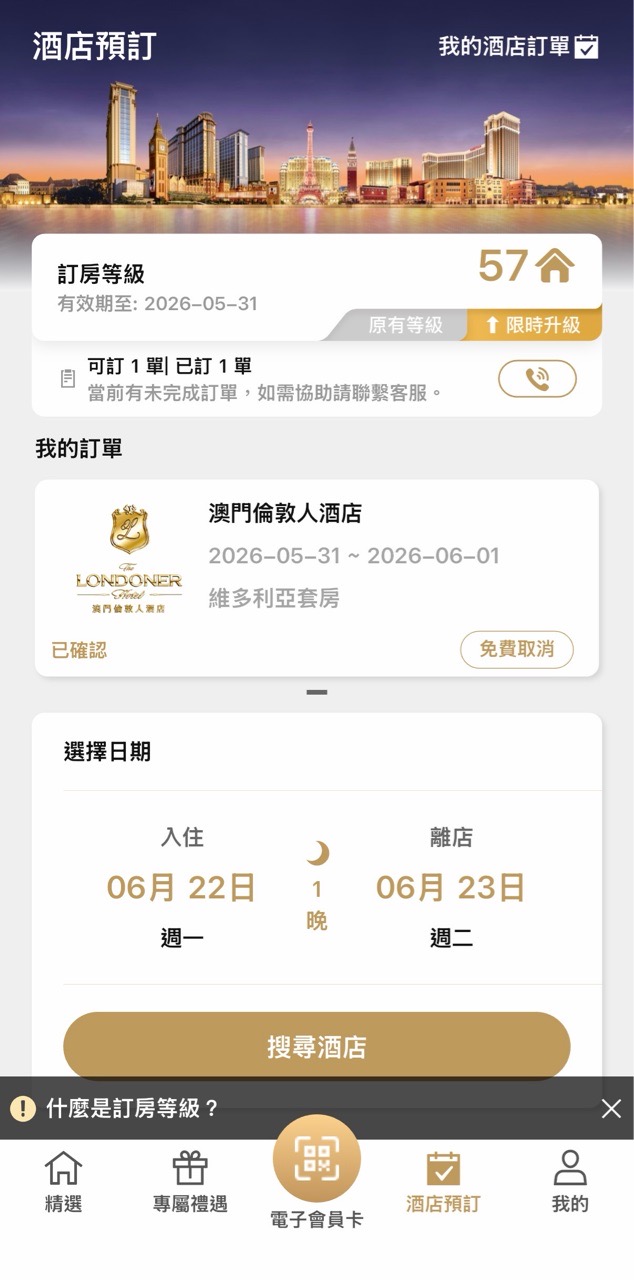 https://upload.hkgolden.media/comment/khou1d2n.fgal52wijzg.krlcg34a3k2.s2f.jpg