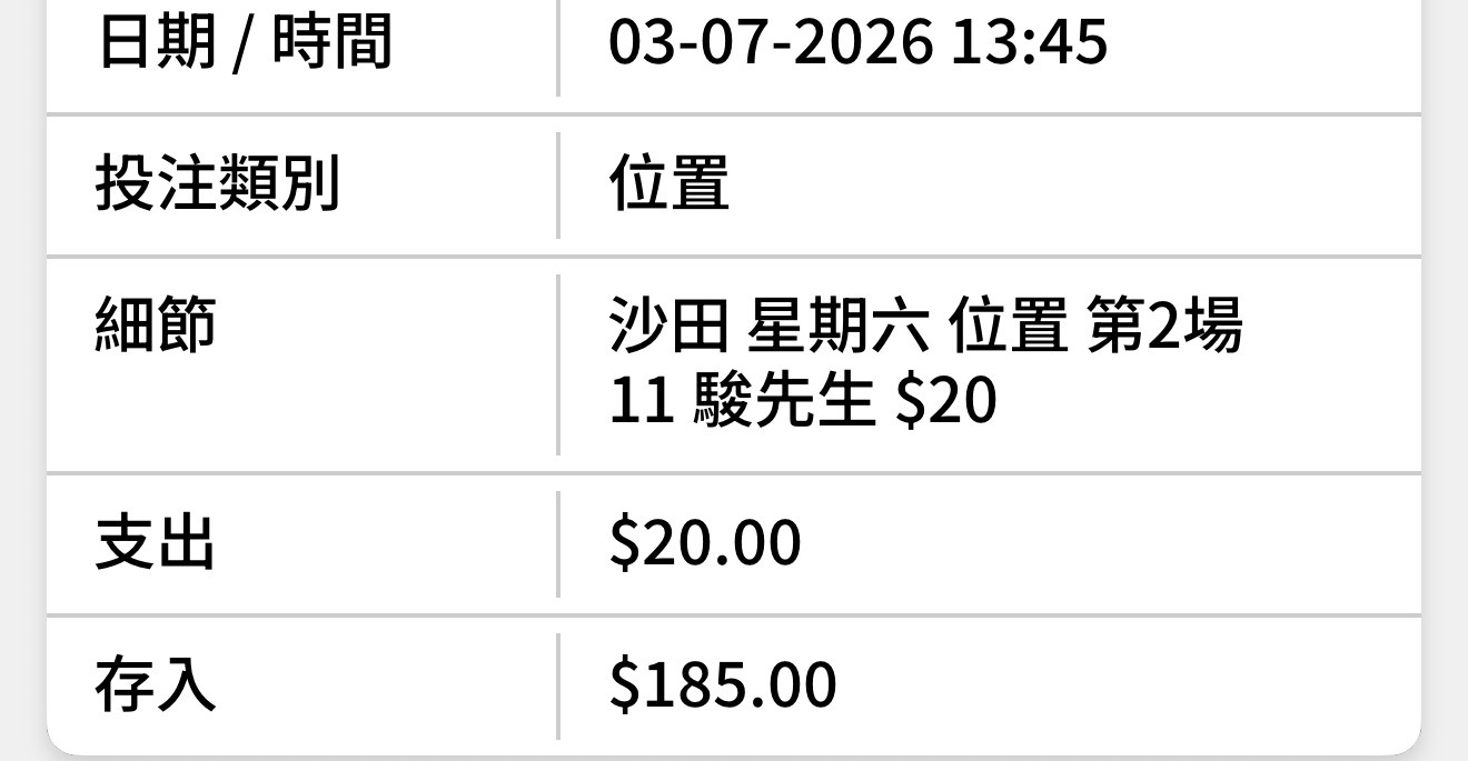 https://upload.hkgolden.media/comment/khpio3gj.tbtgti2hyqu.tpyrcfxza1b.tzc.jpg