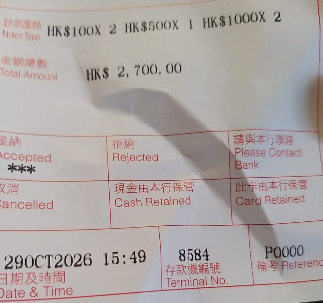https://upload.hkgolden.media/comment/khwlo5e2.dheo5bdon4e.j0gpjbq35j4.gw5.jpg