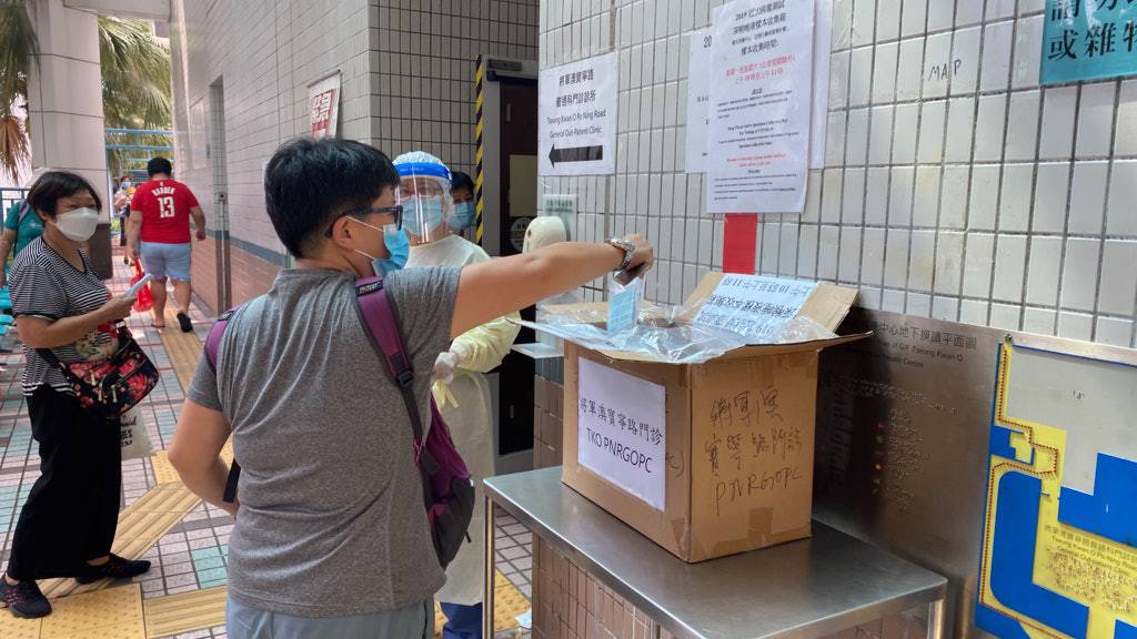 港昨添1死增3確診 流動檢測車今起梅窩大圍派樽 - 時事台 - 香港高登討論區
