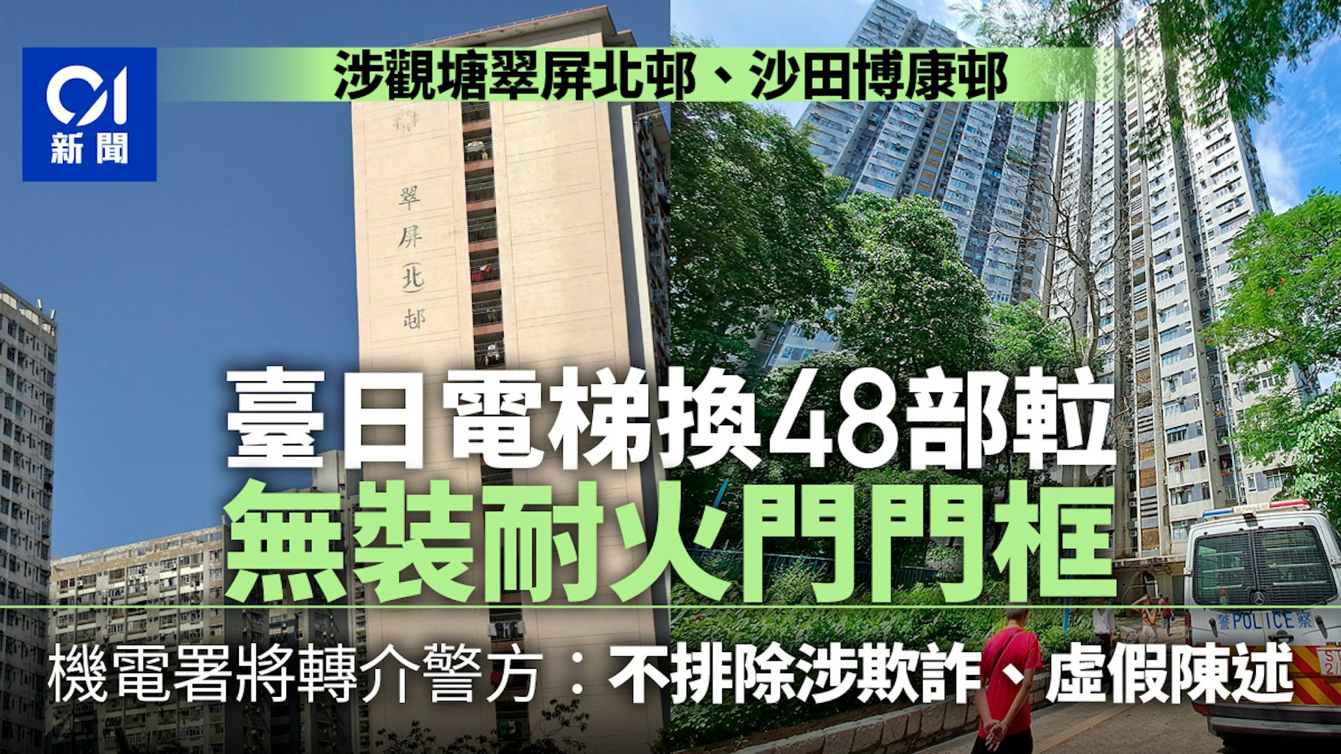 https://upload.hkgolden.media/comment/kivm44me.us2fahhqopu.d4g0csy5aw4.npl.jpg