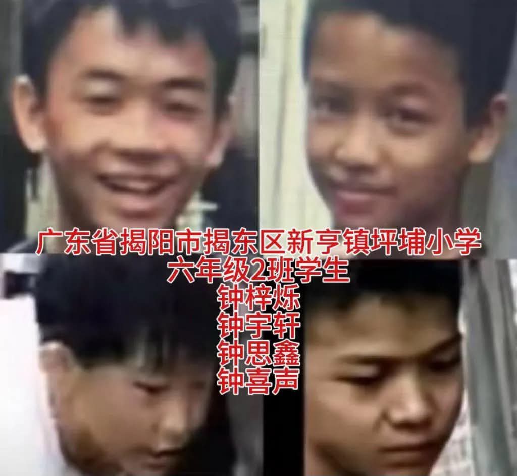 https://upload.hkgolden.media/comment/kivqufnf.l54s02yzpxr.dfo5yrxs5k1.thi.jpg