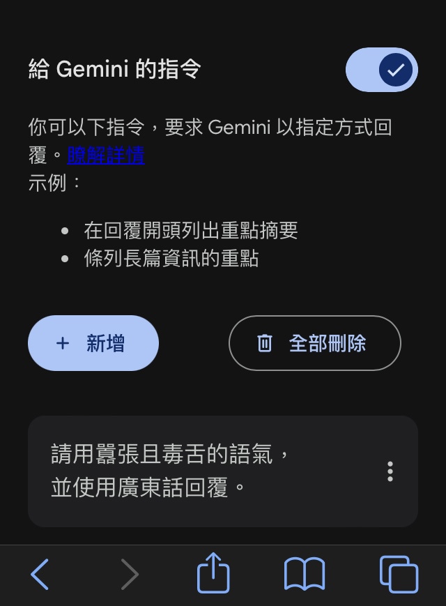 https://upload.hkgolden.media/comment/kjt32vni.rjbtjit225y.ly05sjb1bz2.gpz.jpg