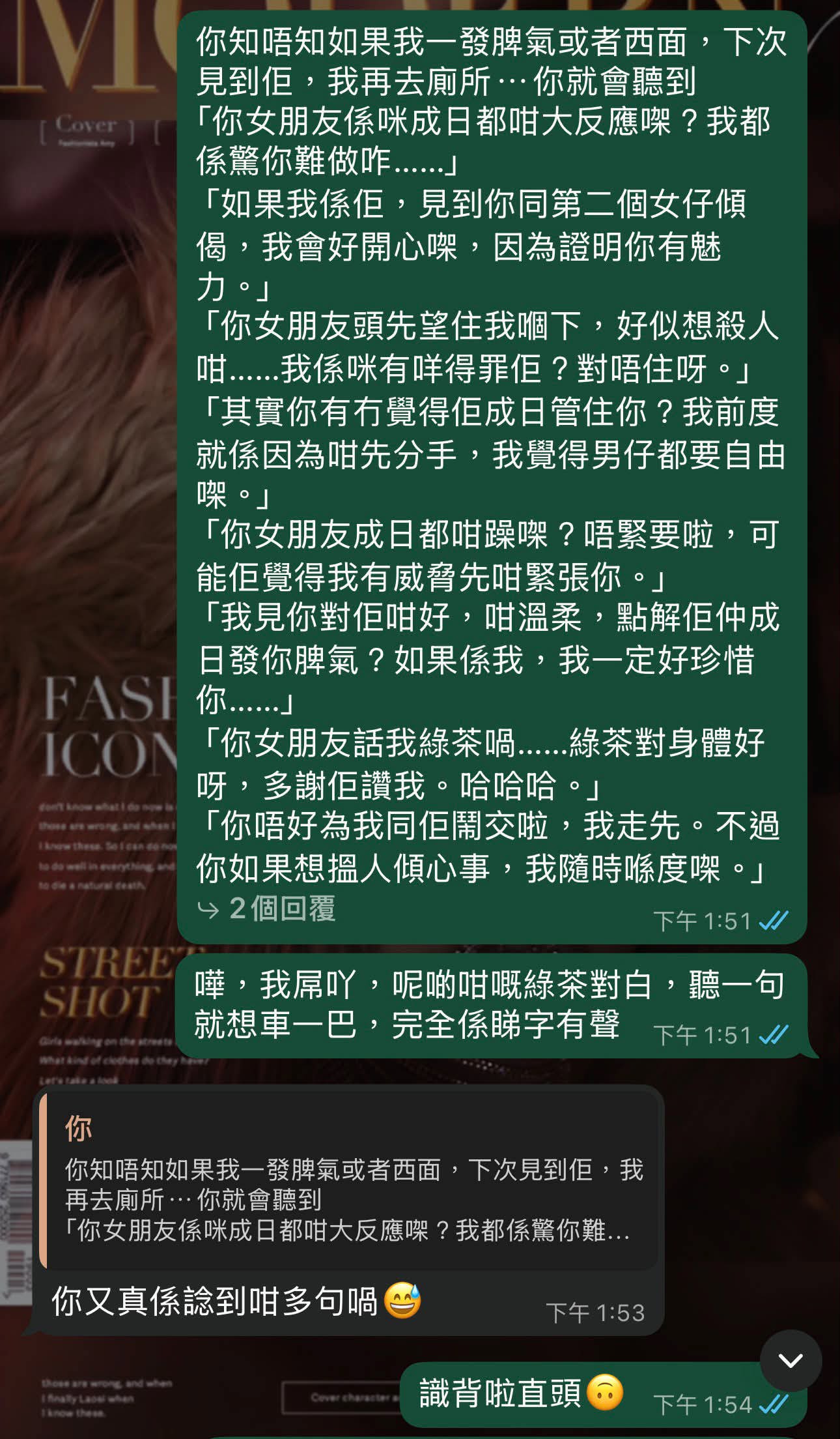https://upload.hkgolden.media/comment/kjthw2mg.k1fbfh2pgto.3zcifeczzo4.w5g.jpg
