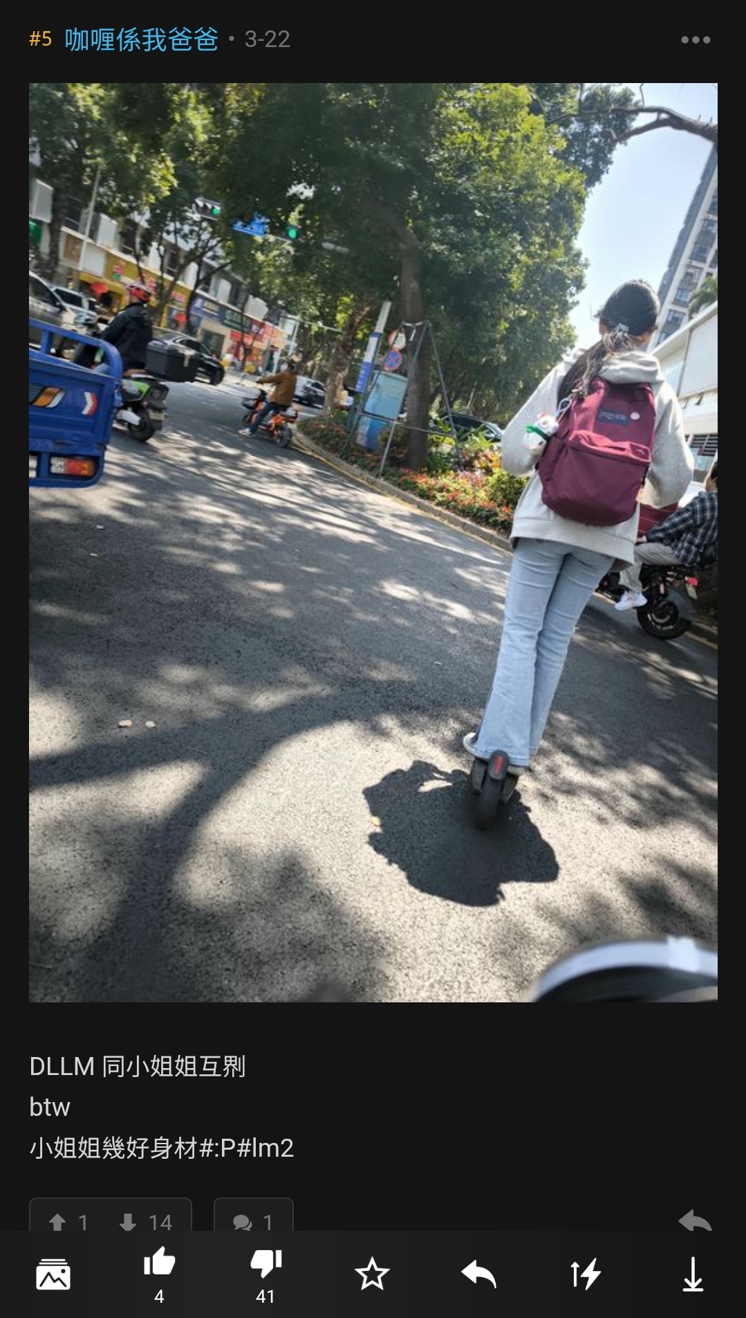 https://upload.hkgolden.media/comment/kjwrzdbp.twsb230yxce.1rscgfggopt.gst.jpg