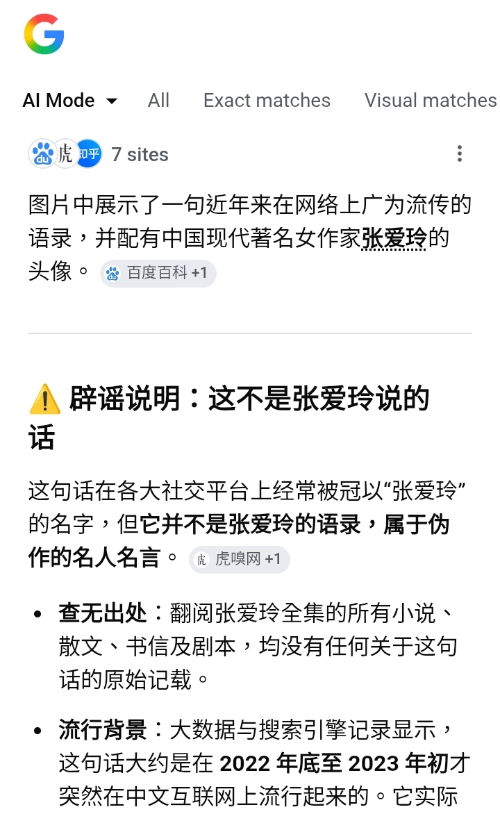https://upload.hkgolden.media/comment/kjzsjpjf.sy40mgxulok.nxzjklyzfao.b21.jpg