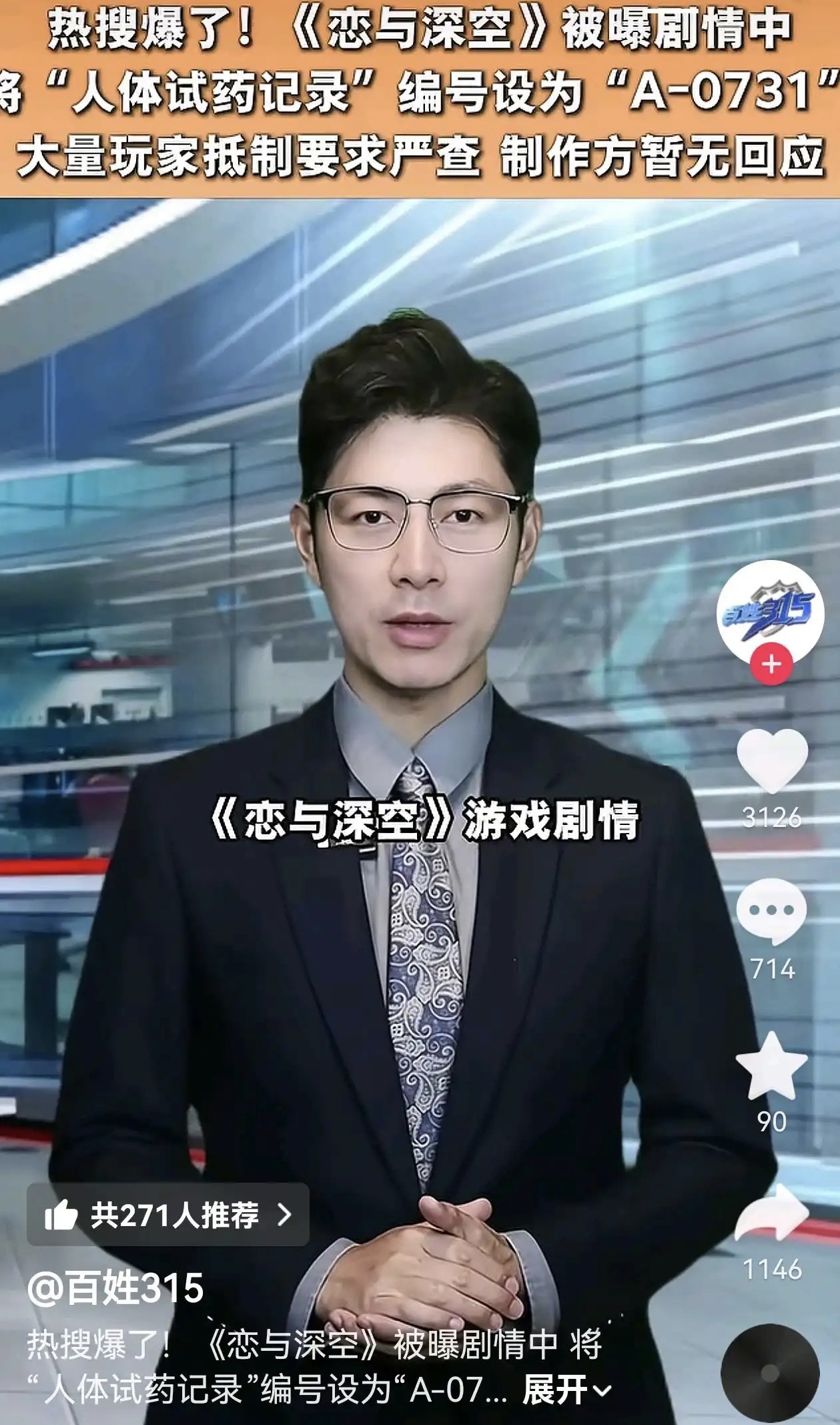 https://upload.hkgolden.media/comment/kk11ygo1.tog4s2w2x3u.xfr3e0ndg35.4st.jpg