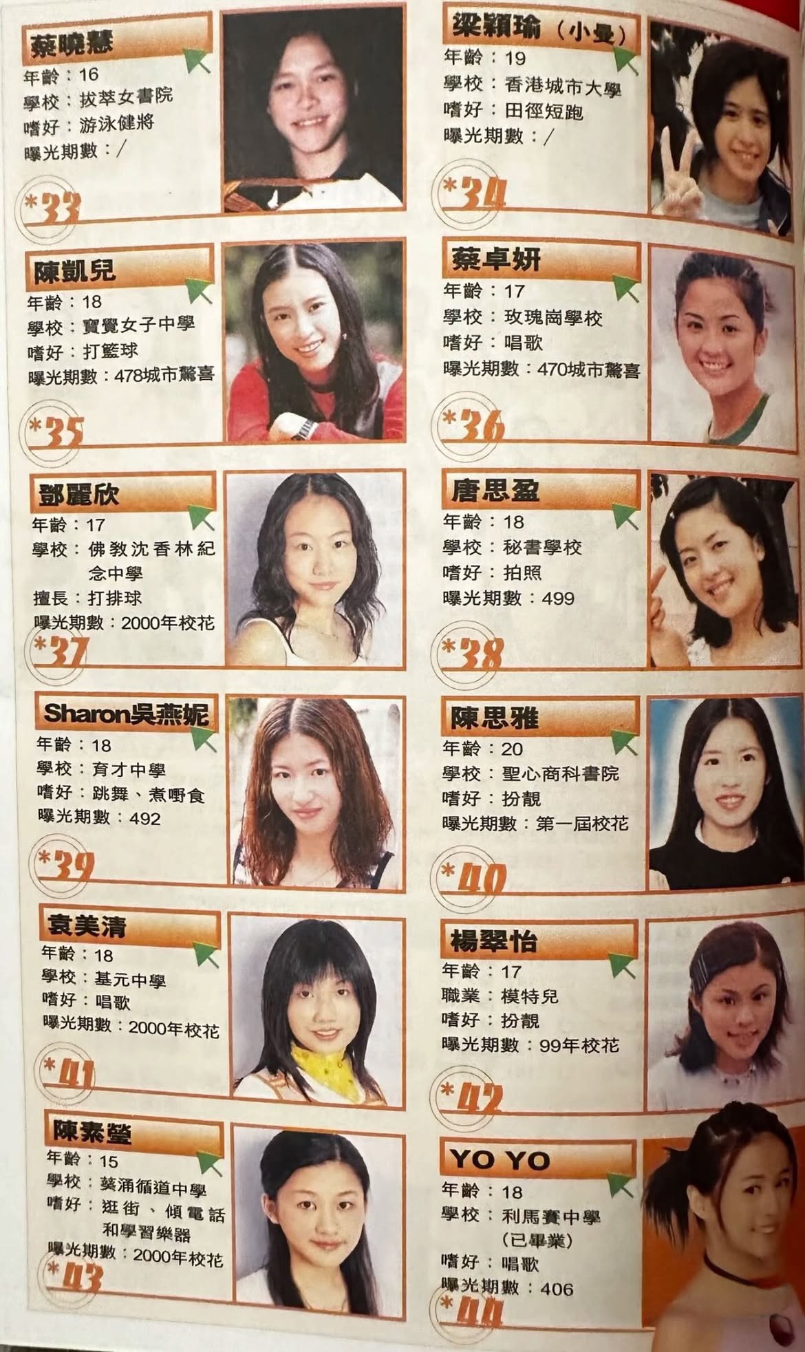 https://upload.hkgolden.media/comment/kkb3cnir.ej4re30ysy2.tfcoe21ufnd.gjx.jpg