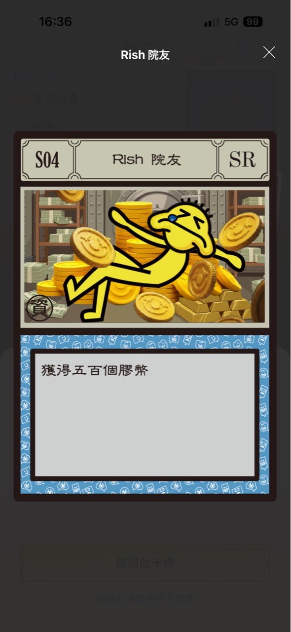 https://upload.hkgolden.media/comment/kkcw1x1t.ryrpzubj1rb.ujrnbrfbpml.vlt.jpg