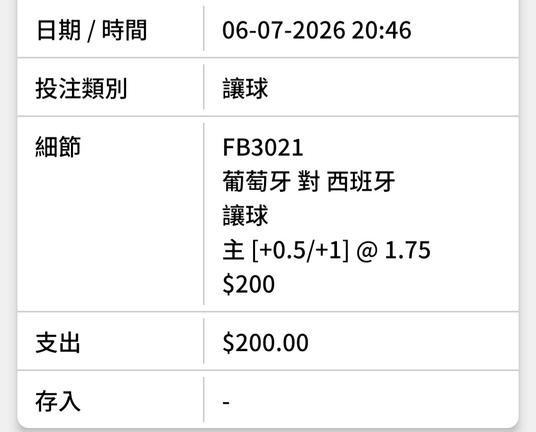 https://upload.hkgolden.media/comment/kkgcwvzh.yhbevautxoj.ywd445eiltn.lfn.jpg