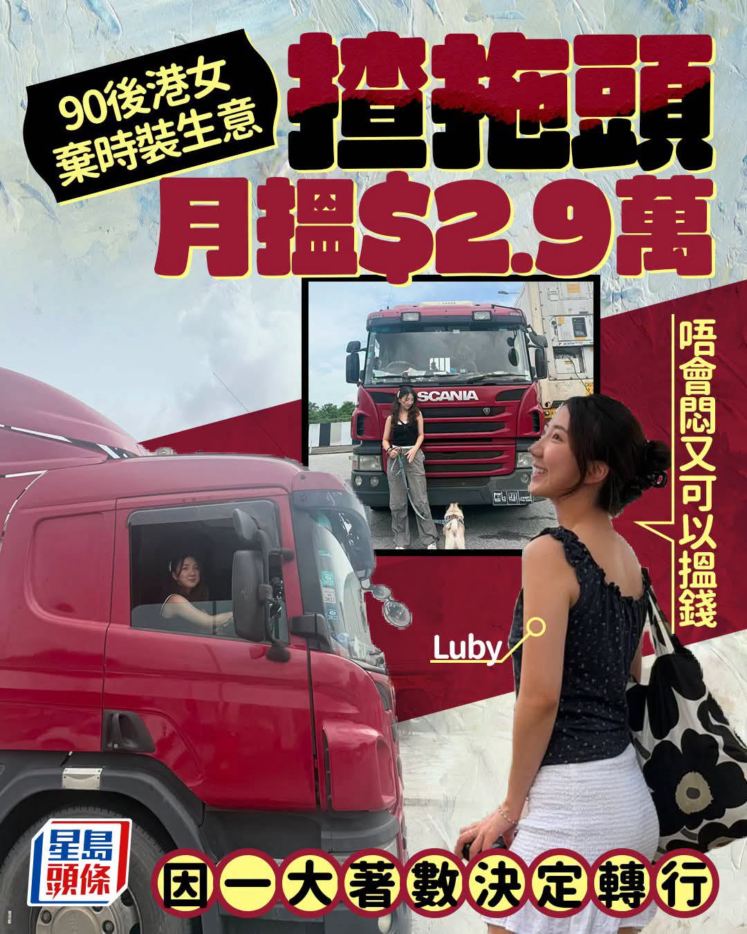 https://upload.hkgolden.media/comment/kkjdlgop.2r1j11xopbg.n5j1plkkmbo.rsj.jpg