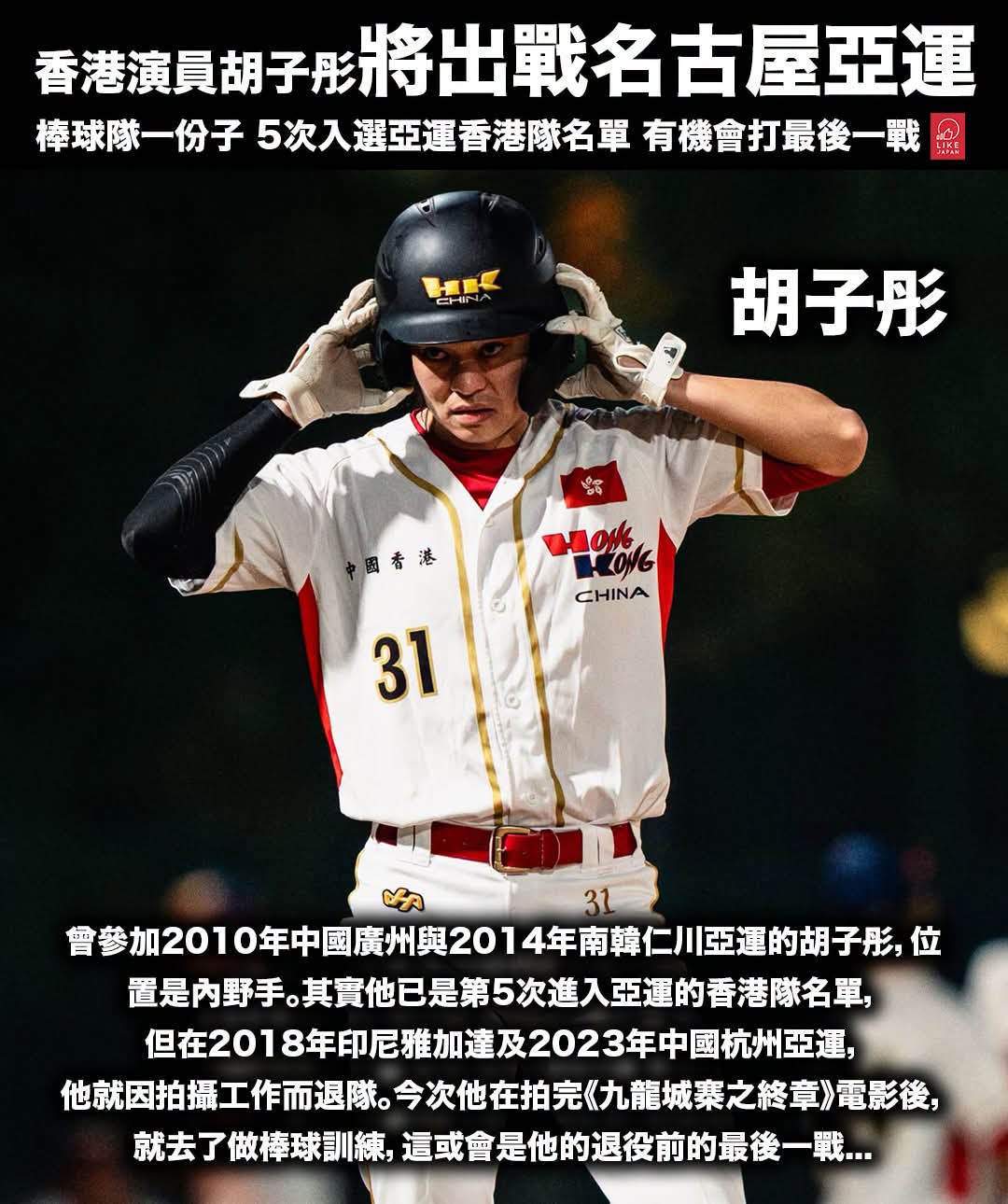 https://upload.hkgolden.media/comment/kkk055uw.xn0kcynv0lx.uazdnbb432s.03u.jpg