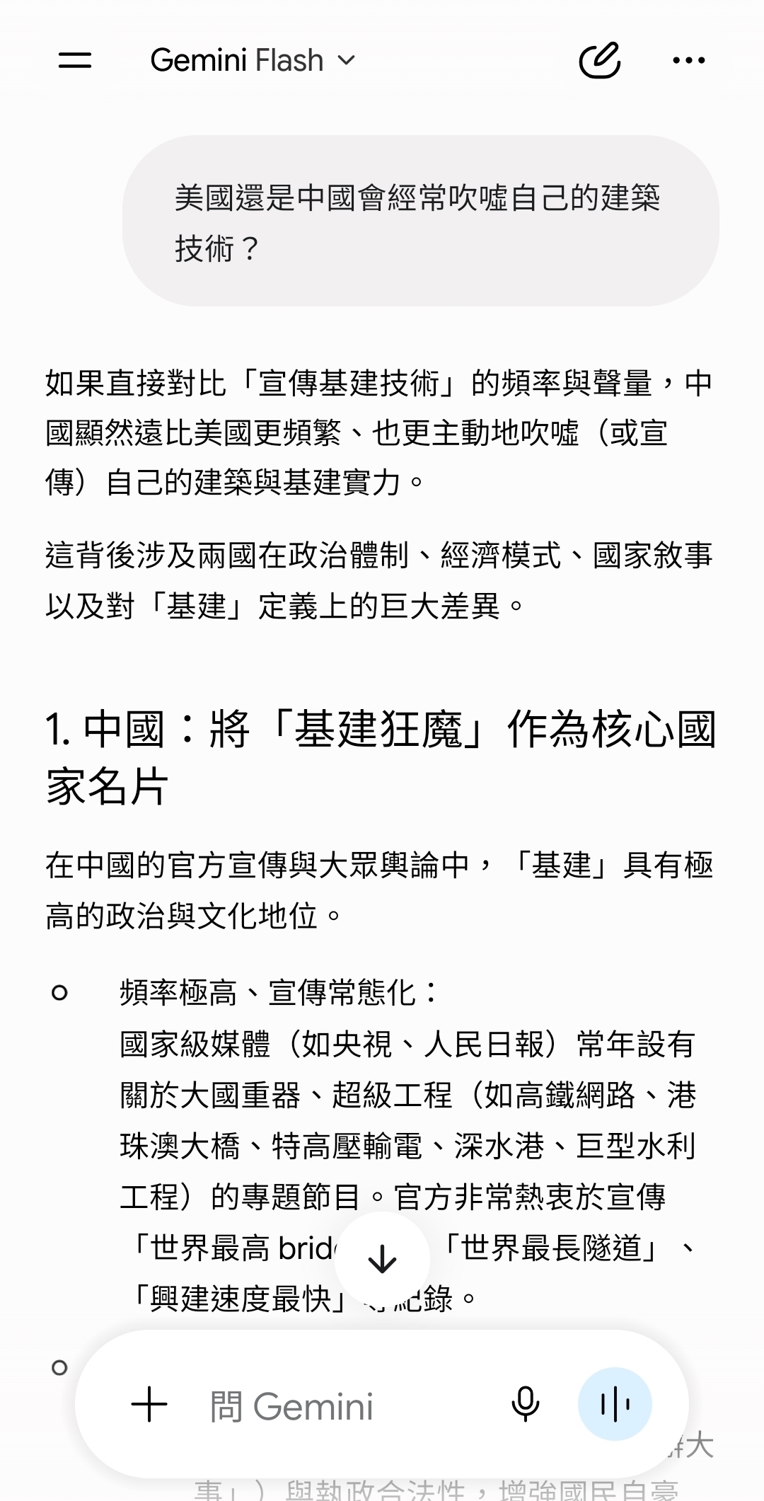 https://upload.hkgolden.media/comment/kl2zy4zu.rnwubnmxel4.lsmt34u42a4.k0e.jpg