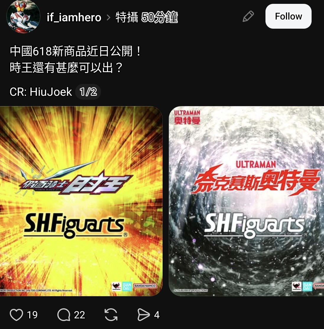 https://upload.hkgolden.media/comment/kl3itowc.umi3azaaklf.nzdep1r2xum.qqd.jpg