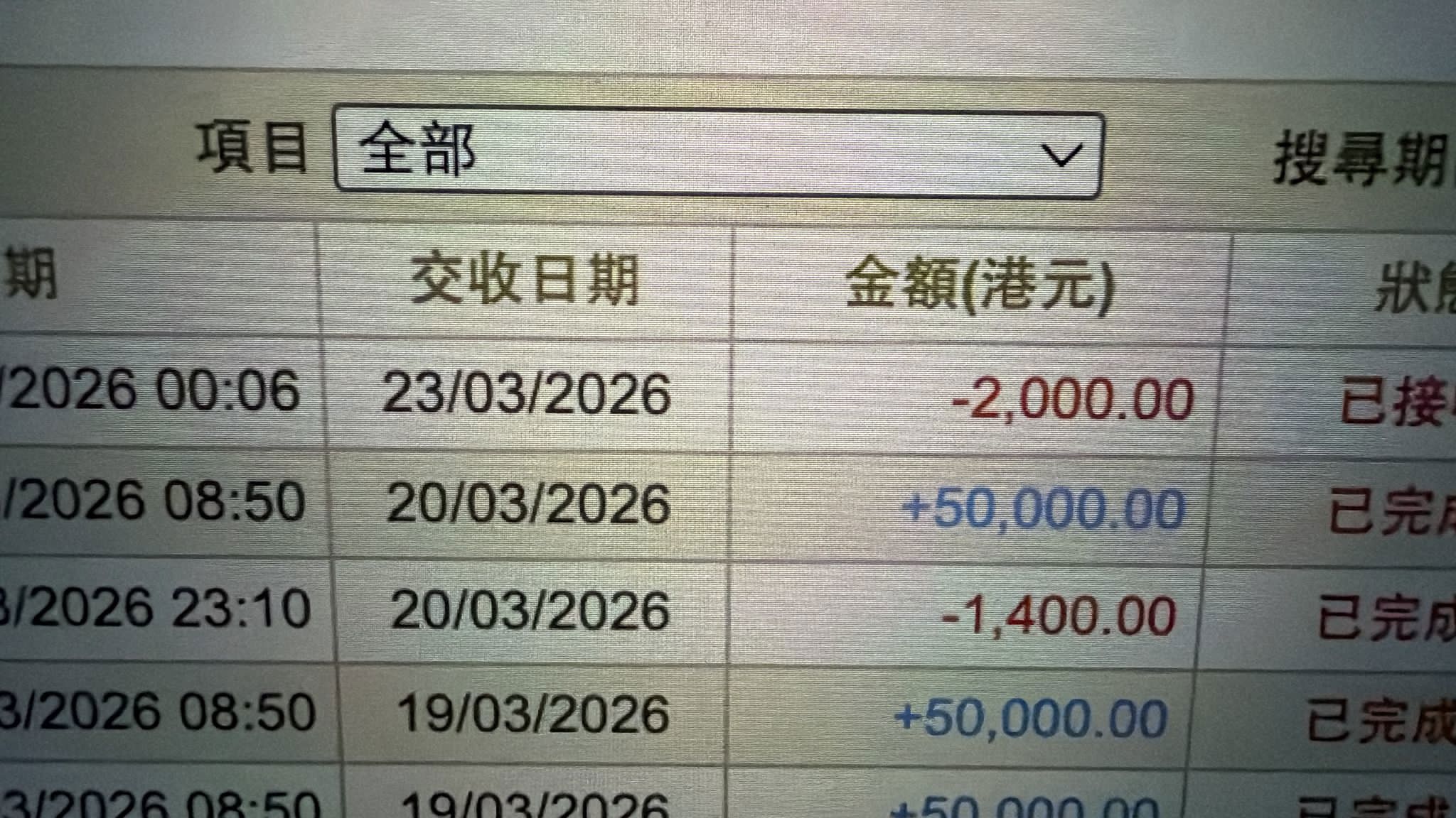 https://upload.hkgolden.media/comment/klioblub.klgjdh0rgy3.msjramsjd40.22y.jpg