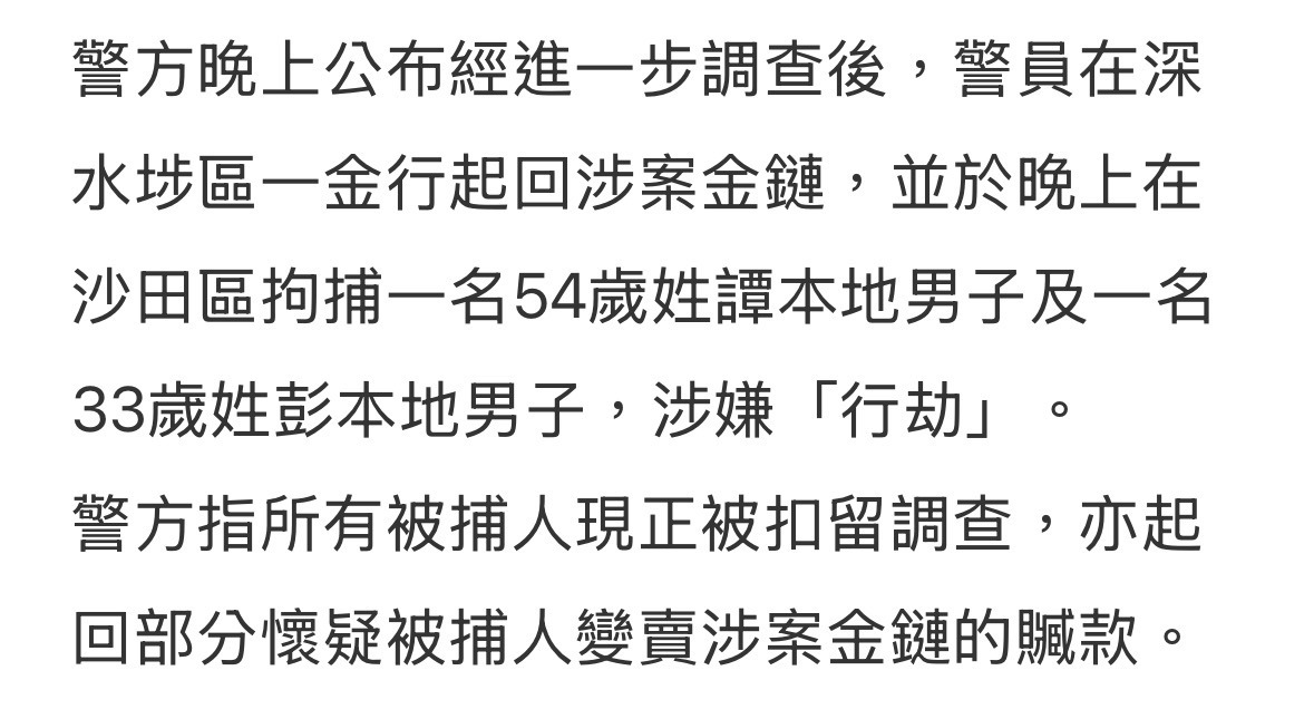 https://upload.hkgolden.media/comment/kmhhh2mg.thkzl03j5rj.dstwezeyxxo.5xy.jpg