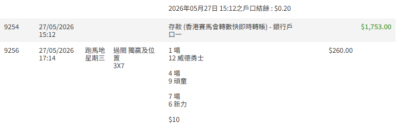 https://upload.hkgolden.media/comment/kn35vepb.hzjw5ukbzwg.iddp55zzgxr.0d3.png