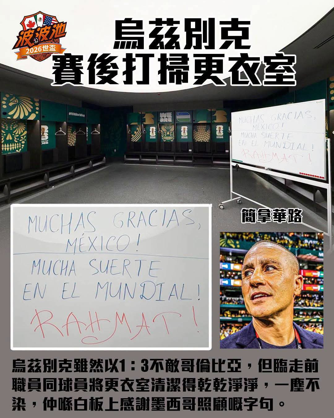 https://upload.hkgolden.media/comment/knaqyyyy.kgzjy2xv3e5.eg1blfeg2ew.51g.jpg