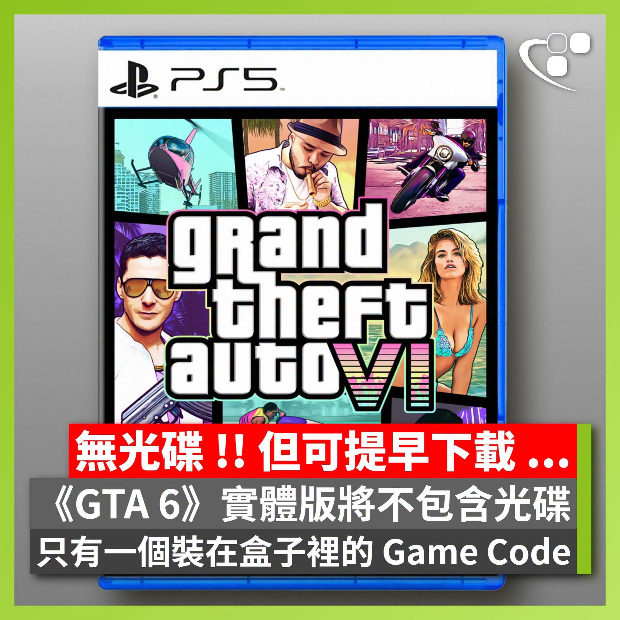 https://upload.hkgolden.media/comment/knkrige2.kkpvyksye1s.cqycmhfdgjm.lu0.jpg