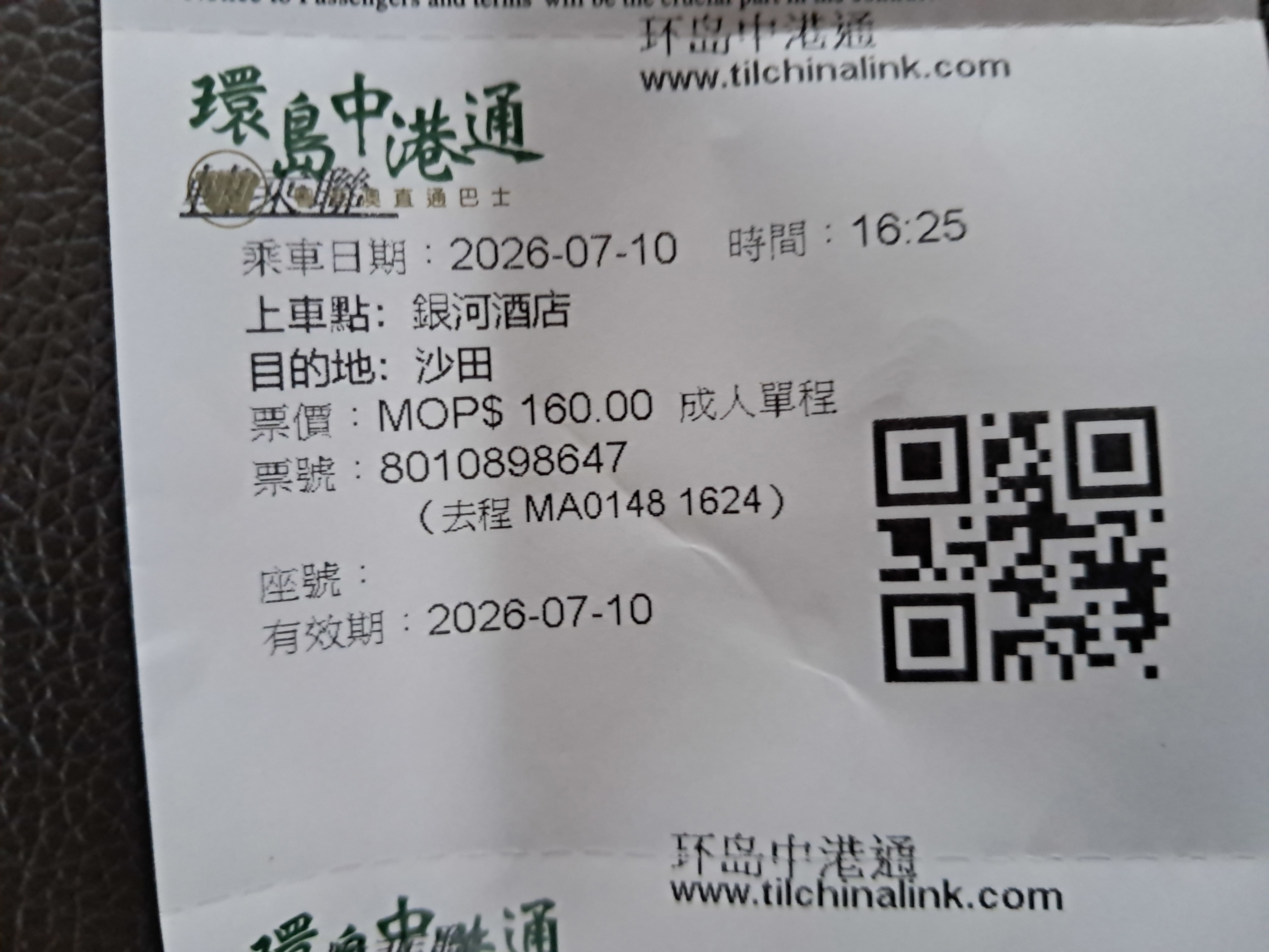 https://upload.hkgolden.media/comment/knmh1pz3.0ubbb540xeu.wu1tep5qxmd.kuy.jpg