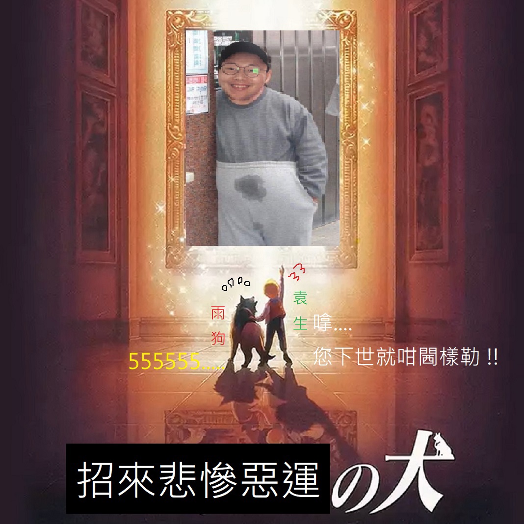 https://upload.hkgolden.media/comment/knpaeoow.u2e25yuznl3.de3fda5jkam.cpl.jpg
