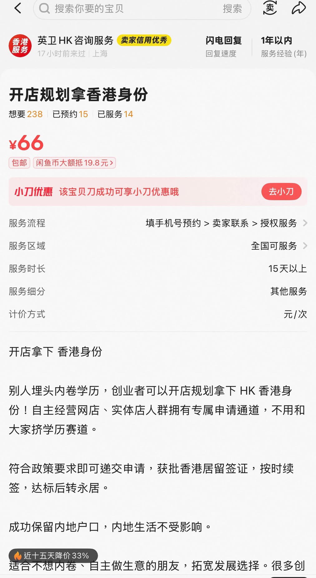 https://upload.hkgolden.media/comment/knsrze1c.c0wsu3f2yez.4uuziebzzfc.q0q.jpg