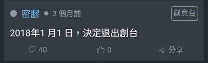 https://upload.hkgolden.media/comment/ko320xwj.014gadhh1k4.fyvr4153z30.qjl.jpg
