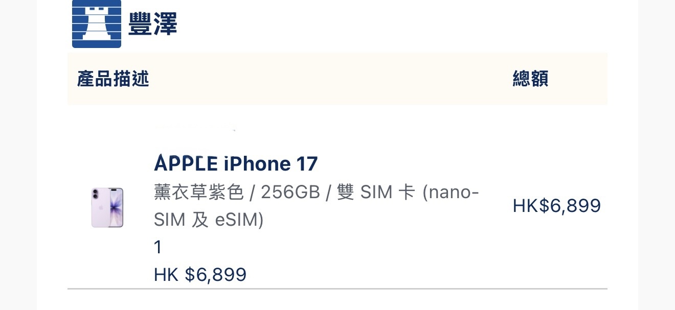 https://upload.hkgolden.media/comment/koid2m0d.4sltj54t5ip.txu4iu51oax.vya.jpg