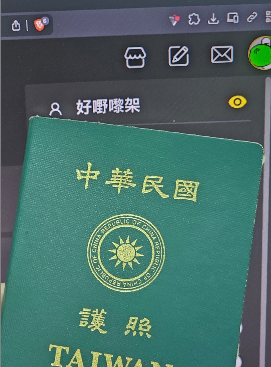https://upload.hkgolden.media/comment/kordwpwm.izsdgtmhirs.krbny5kp4wz.vy0.jpg