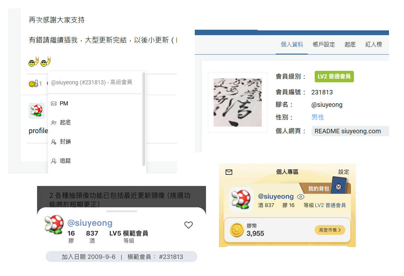 https://upload.hkgolden.media/comment/kp0iq034.gbcwj0rxszc.fsecskqax1l.qhe.jpg