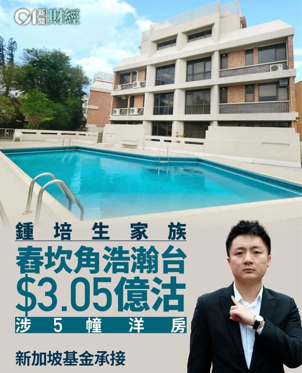 https://upload.hkgolden.media/comment/kpqio5t3.5ag4ebkwkwj.r2nw3lwgo04.mum.jpg