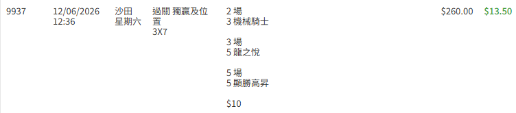 https://upload.hkgolden.media/comment/kqbpmzrt.4l0fumf0z1f.qem2rgzrn2z.ok0.png